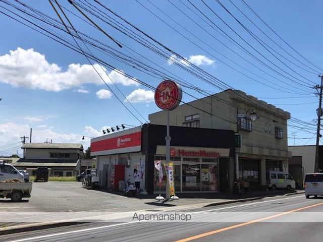 その他　ほっともっと益城（その他）まで500m