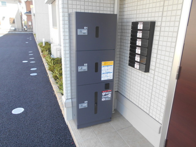 その他共有部分　宅配ボックス