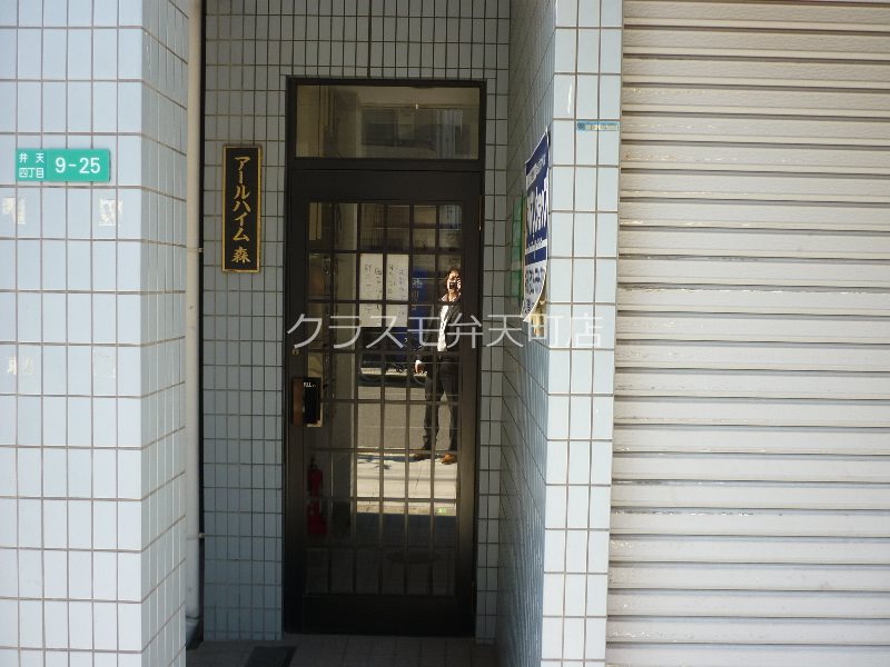 エントランス