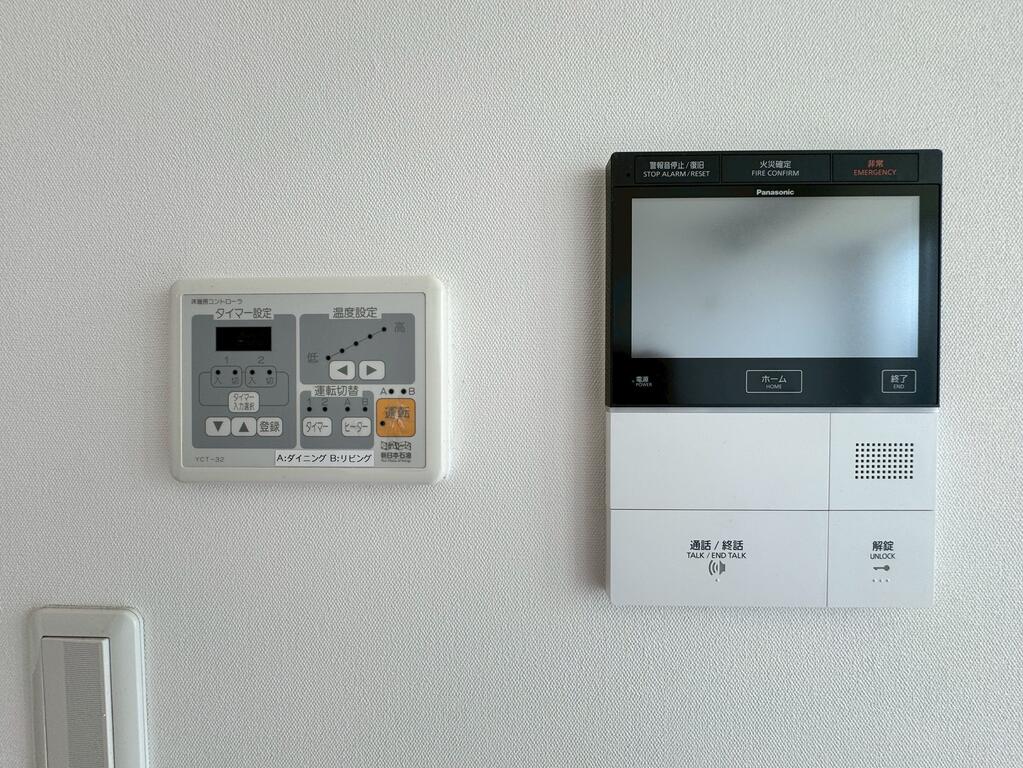シティタワー西梅田のその他写真