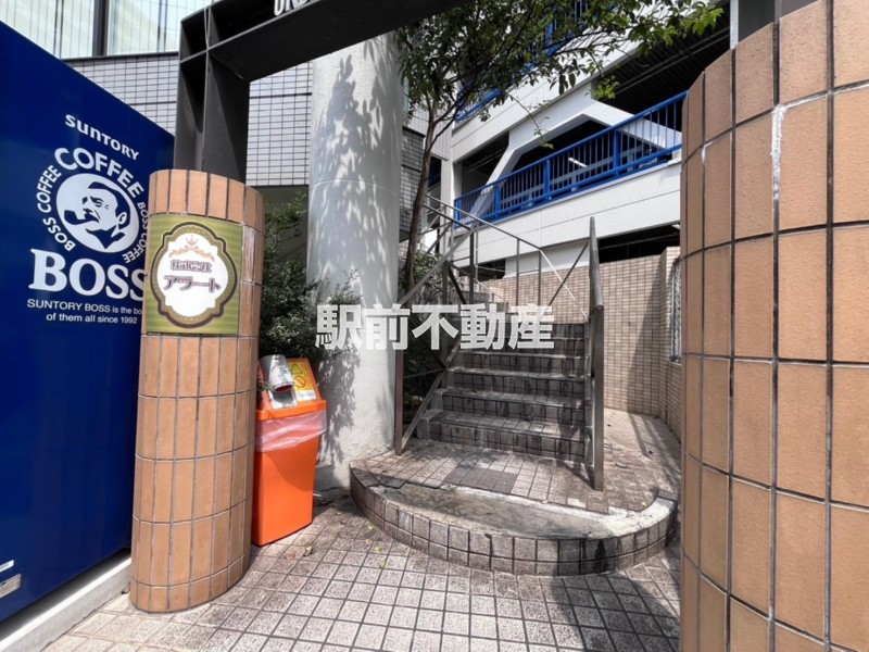 その他共有部分　共用部分