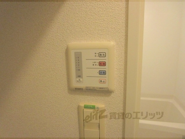 その他設備　浴室乾燥機