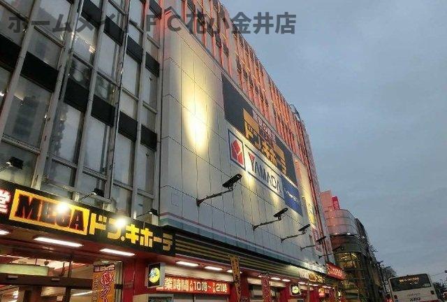 その他　ドン・キホーテまで2200m