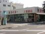 スーパー　タイヨー上塩屋店（スーパー）まで92m