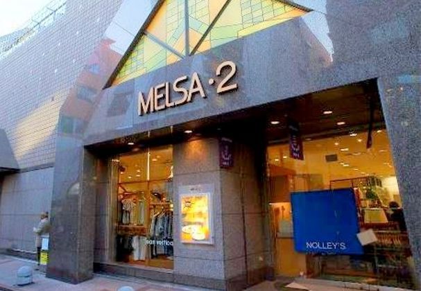 ショッピングセンター　メルサ自由が丘店パート2（ショッピングセンター）まで420m