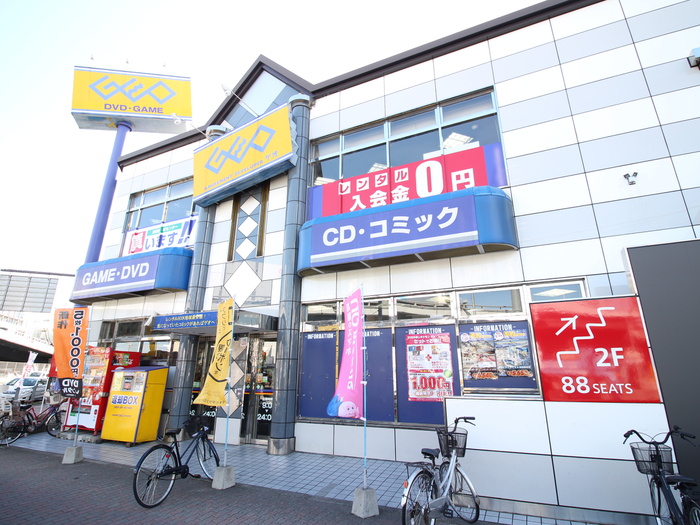 その他　GEO（その他）まで190m