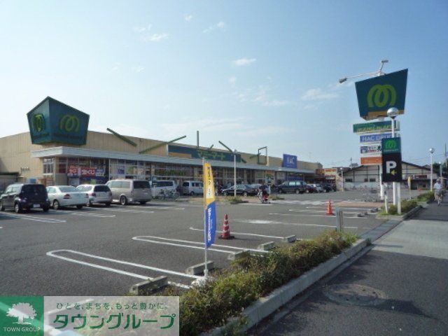 スーパー　マミーマート小平小川店（スーパー）まで923m