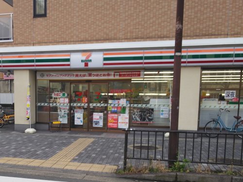 コンビニ　セブンイレブン 京都二条駅南店（コンビニ）まで556m