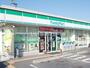 コンビニ　ファミリーマート 桜井市役所南店（コンビニ）まで958m