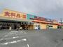 スーパー　ヤマトー 桜井南店（スーパー）まで1771m