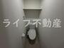 トイレ　落ち着いた色調のトイレです
