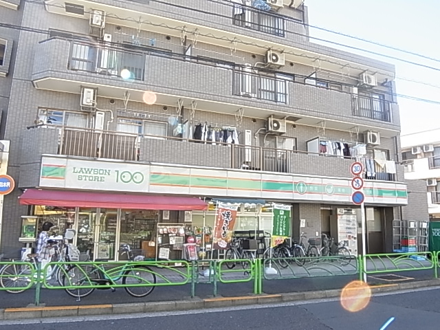 スーパー　ローソンストア100 東堀切店（スーパー）まで267m