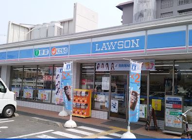 コンビニ　ローソン 高槻北柳川店（コンビニ）まで297m