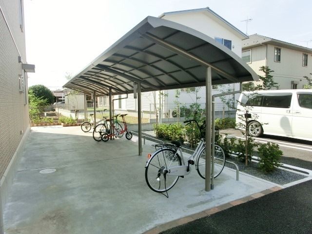 その他共有部分　屋根付き駐輪場。