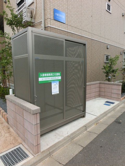 その他　敷地内の共有ゴミ置き場