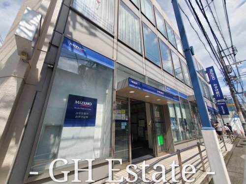 銀行　みずほ銀行日吉支店（銀行）まで3511m