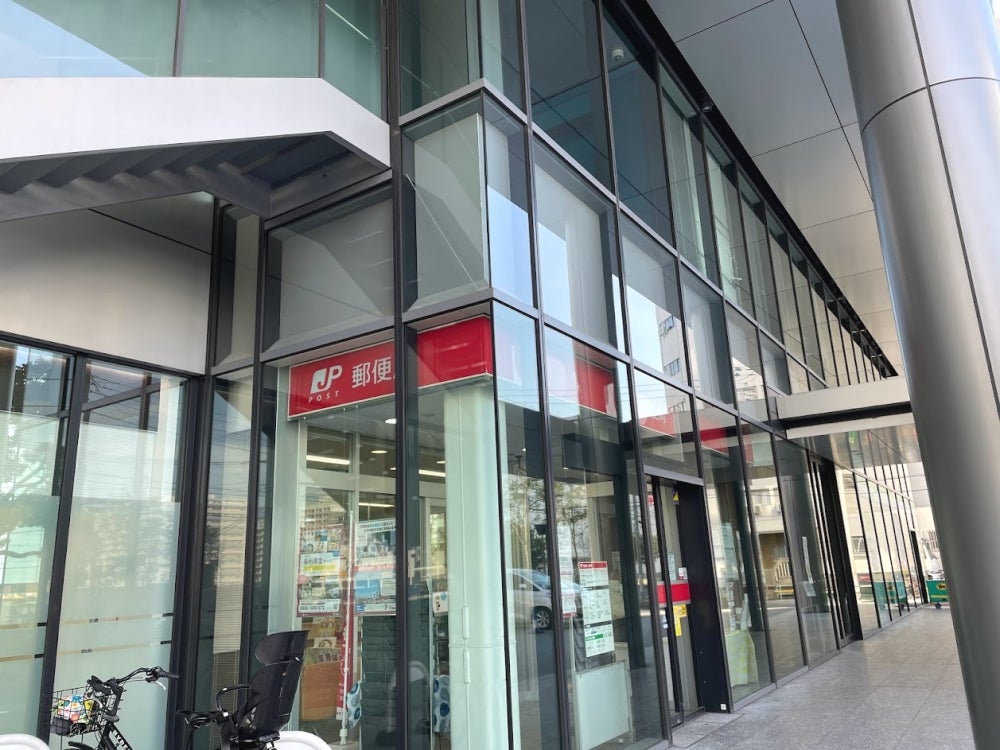 郵便局　中央豊海郵便局（郵便局）まで353m