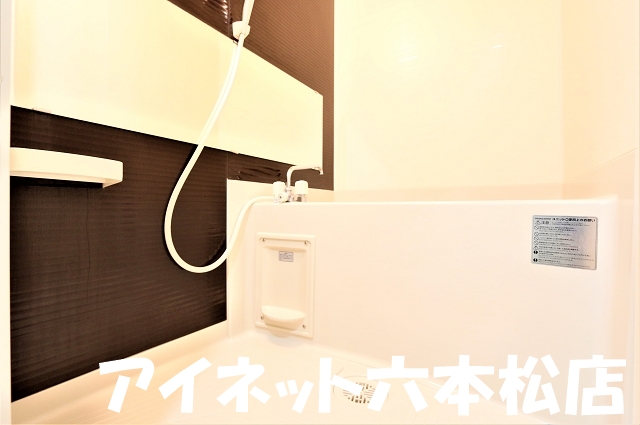 バス・シャワールーム　一日の疲れを癒やしてください