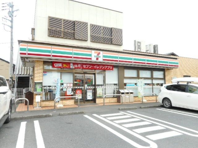 コンビニ　セブンイレブン相模原二本松１丁（コンビニ）まで750m