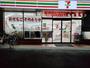 コンビニ　セブンイレブン大阪豊里6丁目店（コンビニ）まで220m