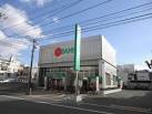 銀行　トマト銀行大供支店（銀行）まで445m