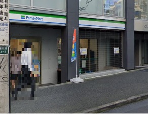コンビニ　ファミリーマート 恵比寿駅東口店（コンビニ）まで87m
