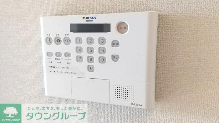 セキュリティ