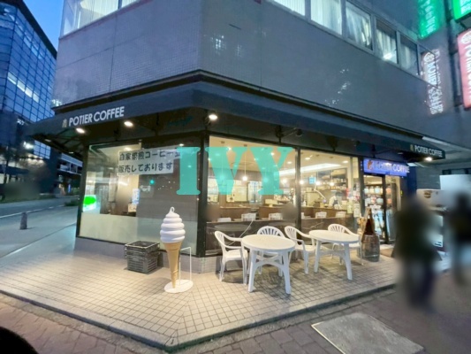 飲食店　ポティエコーヒー新横浜店（飲食店）まで522m
