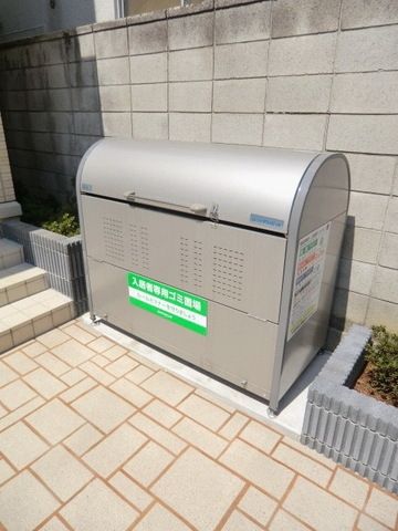 その他共有部分　専用ごみ置き場