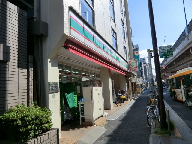 コンビニ　１００円ローソン（コンビニ）まで400m