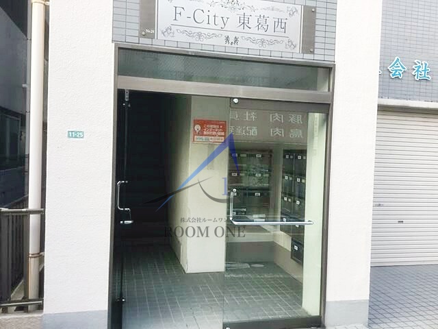 エントランス　エントランスです。