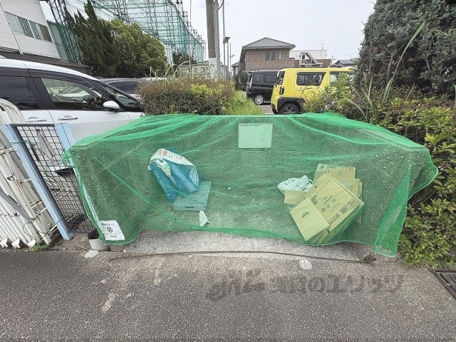 その他　ゴミ置き場