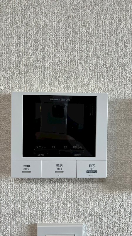 セキュリティ　※別号室参考