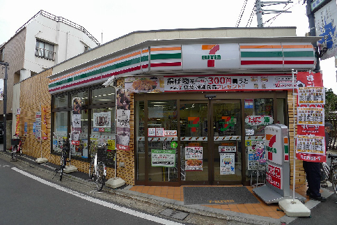 コンビニ　セブンイレブン 世田谷豪徳寺1丁目店（コンビニ）まで394m