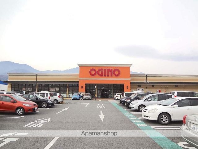スーパー　（株）オギノ／富士川店（スーパー）まで1927m