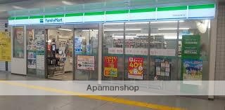 コンビニ　ファミリーマート京成曳舟駅構内店（コンビニ）まで321m