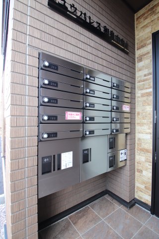 その他設備　宅配BOX＆ポスト