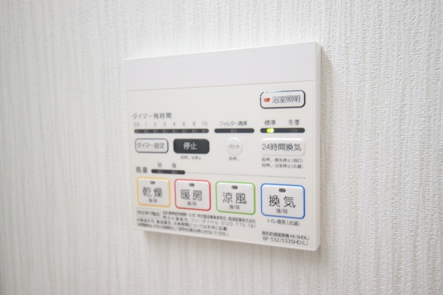 その他設備　※別室の参考写真の為、現況優先です。