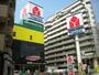 ホームセンター　ヤマダ電機テックランド大阪野田店（ホームセンター）まで647m