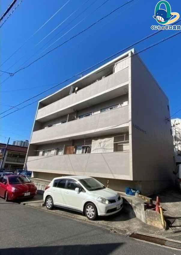 建物外観　くじらのゼロ賃貸は＼仲介手数料0円×初期費用最安×全国対応／