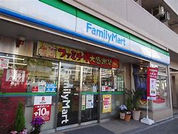 コンビニ　ファミリーマート日進町店（コンビニ）まで247m
