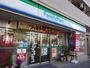 コンビニ　ファミリーマート日進町店（コンビニ）まで247m