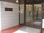 池袋駅より徒歩7分 4階 築45年の賃貸物件