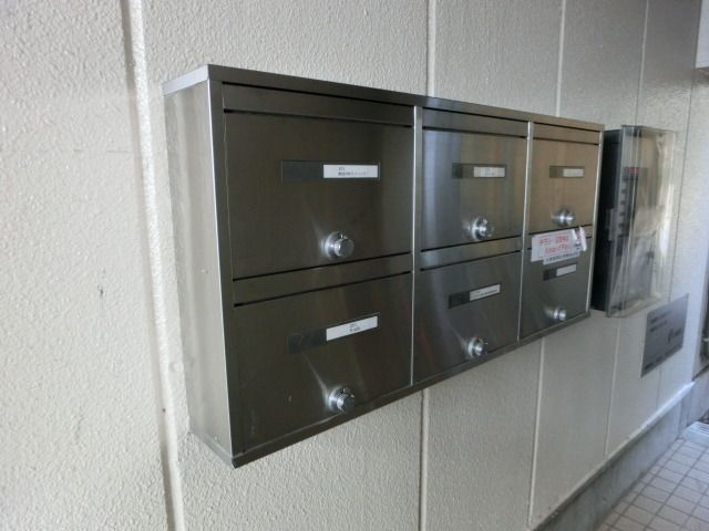 その他　メールBOXあります。