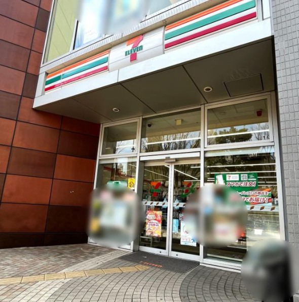 コンビニ　セブンイレブン 品川大井4丁目店（コンビニ）まで209m