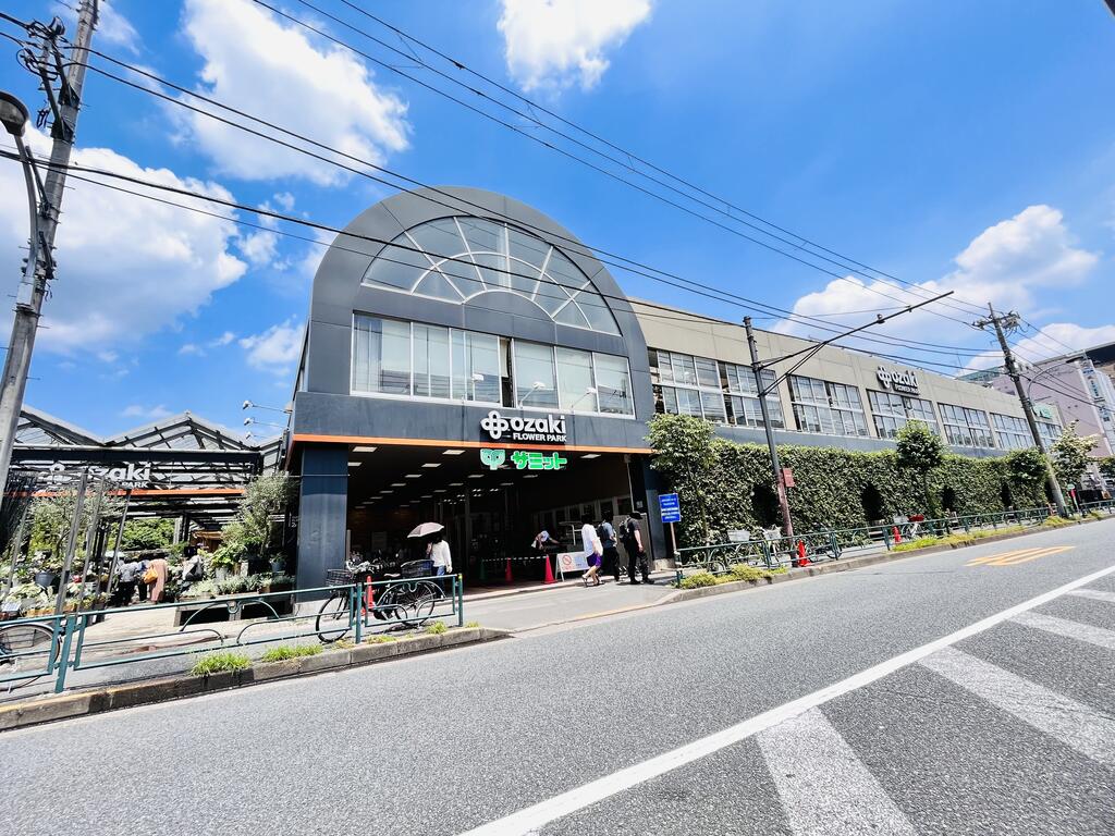 スーパー　サミットストア石神井台店（スーパー）まで606m