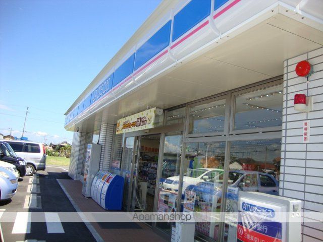 その他　ローソン江南団地南店（その他）まで574m