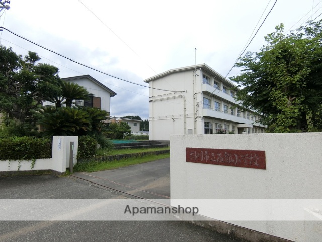 小学校　西郷小（小学校）まで4066m