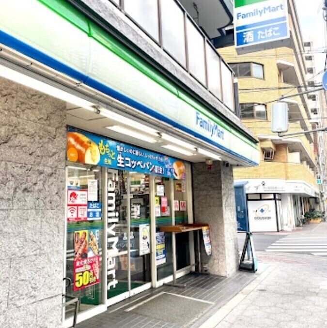 コンビニ　ファミリーマート同心町店（コンビニ）まで190m