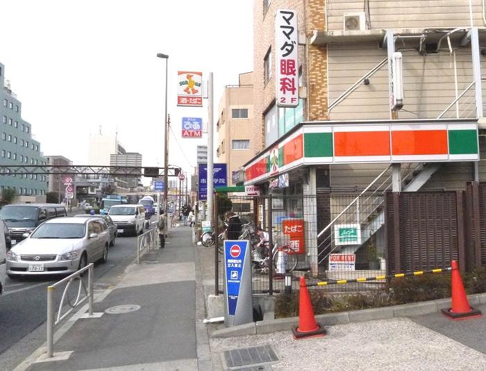 その他　サンクス東馬込店（その他）まで235m